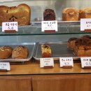 뺑드맘마 이미지