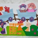 종이접기 & 한지 꽃 공예 이미지