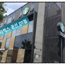 컴포즈커피안산KDT점 | 대한민국에서 가장 돈 잘 버는 식당·외식 브랜드 TOP 20