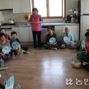 요산경로당 이미지