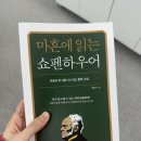 강용수농장 네이버블로그