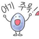 미모더함네일