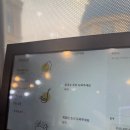 🍲 일산 원마운트 근처 맛집 - 밀푀유나베, 샤브샤브 가성비 맛집 홍대스앤샤 일산가로수점