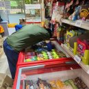 율곡아파트 상가동 이미지