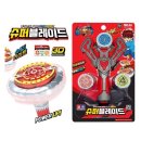 SJ 발전소 이미지