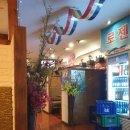 로젠비어 - 화순군 대교로 125 | 로젠비어