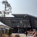 109 | [직관 후기] 대전 한화생명이글스파크 109블록 20열 시야 &amp; 먹거리 후기