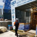 늘푸른 세탁소 이미지