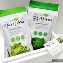 곰밭길농원 이미지