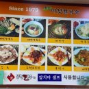 강서구-42 이미지