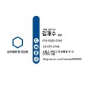 보라매지압원 이미지