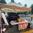 상통 | 통인시장 맥주축제 후기 '야(夜)맥상통'