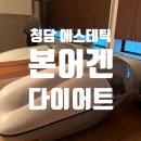 바로미의원 이미지