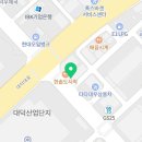 가나카마트공단점 이미지