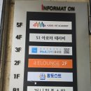 모아(MOA) 네이버블로그