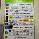 반송동145 | 동탄 반송동 미용실 ‘윤지 디자이너’한테 매트브라운 염색 받고 온 후기