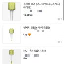 봉 이미지