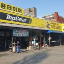 종합커먼레일 이미지