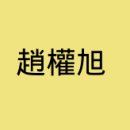 안산유통상가 2차 C동 이미지