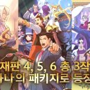 원더풀114 이미지