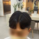 유온헤어 네이버블로그