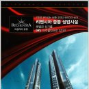 부천상가 이미지