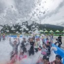 서동어린이공원 이미지