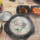 따따GO PC 이미지