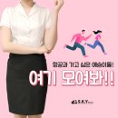 라움영어학원 - 서구 크리스탈로102번길 22 | 라움영어학원