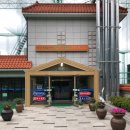 장유오리하우스 이미지