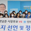 (사)대한간호협회