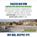 서정소아청소년과의원 이미지
