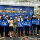 더잭슨나인스호텔주식회사 이미지