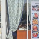 골든스퀘어 | 망포 얼룩말식당 솔직 후기｜골든스퀘어 무료주차 혼밥하기 좋은 영통·망포역 맛집