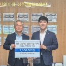 지원이엔씨주 이미지