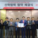 (주)엑스코