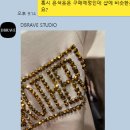 필라리움 | [덕계헬스/덕계피티] 6월 15일 회원님 촬영장 서폿 후기♥