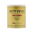 제니스 이미지