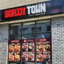 ㈜라운드컴퍼니 | 샵인샵과 콜라보 매장의 차별화 ‘소림타운(SORIM TOWN)’ / ㈜지씨컴퍼니(GC컴퍼니) 소림타운 원종만 대표