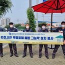 그늘막29 이미지