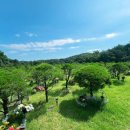 추모공원 관리사무소 이미지