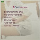 윤현실산부인과의원 이미지