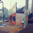 스카이약품 이미지