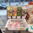 개밥파는 고양이 야당점 네이버블로그