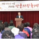 용마경로복지센터 이미지