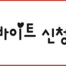 아이키키 이미지