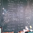 빨간세상라면학교