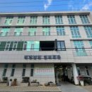 관지경로당 이미지