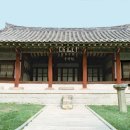 구강서원(龜崗書院) 이미지