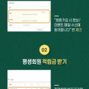 그린스토어 네이버블로그